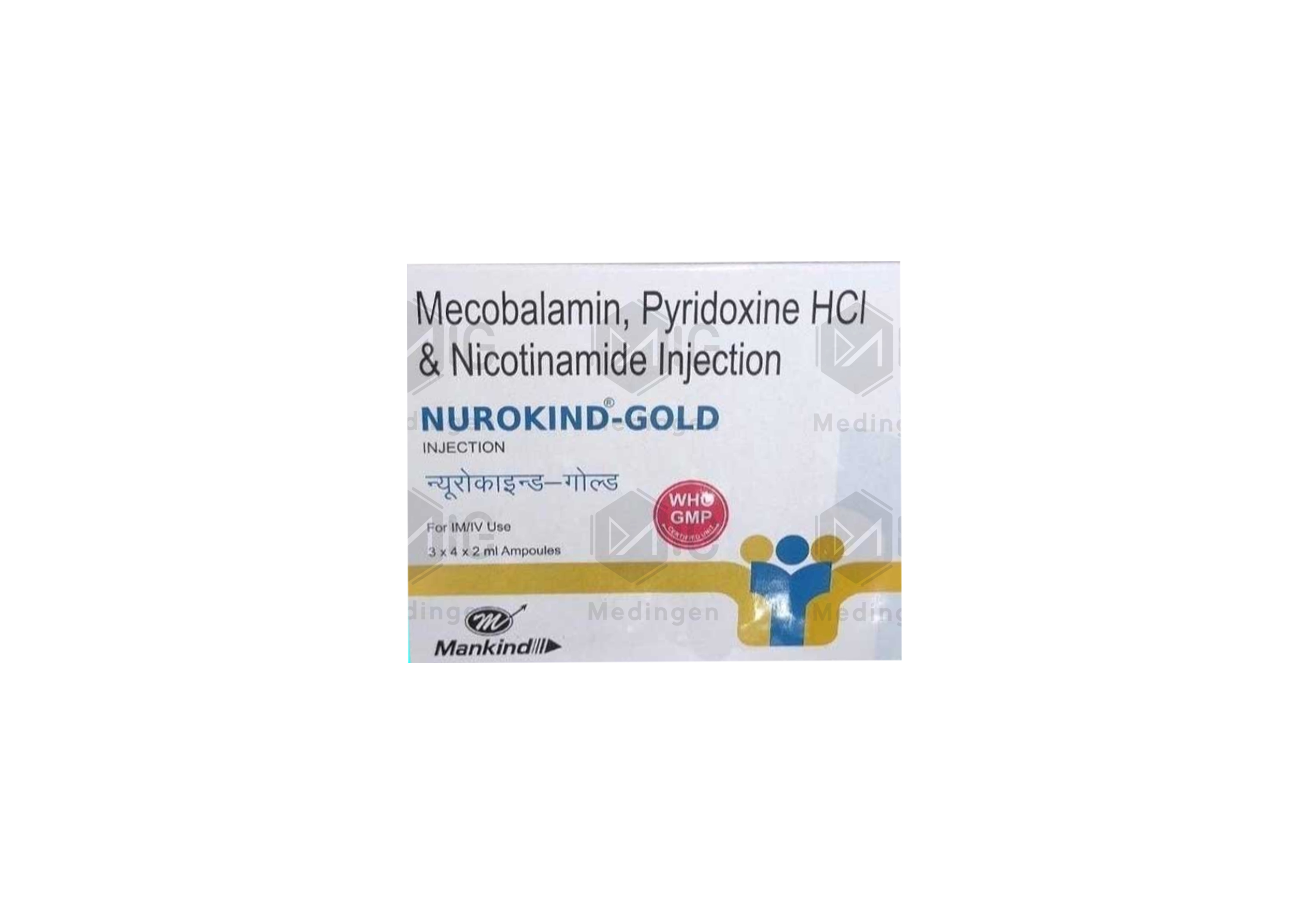 NUROKIND GOLD INJECTION